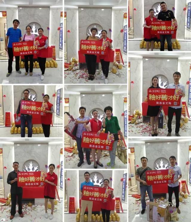 永利yl23455瓷砖 瓷砖署理 陶瓷一线品牌 瓷砖加盟 