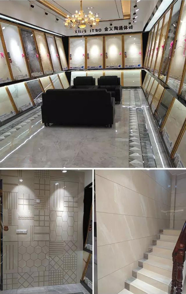 让艾筑家，，，，开业巨惠——永利yl23455瓷砖湖南衡阳专卖店与您有个约“惠”！