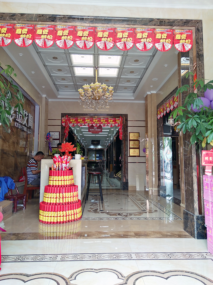 中国·永利yl23455(股份)有限公司-官方网站