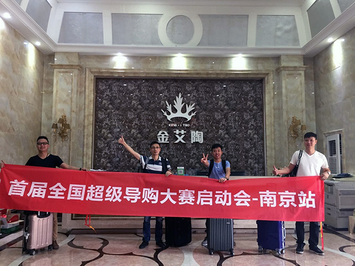 中国·永利yl23455(股份)有限公司-官方网站