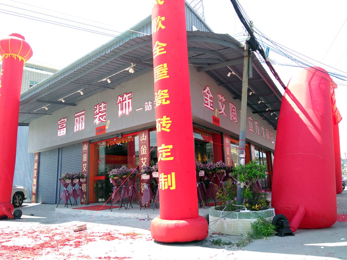 中国·永利yl23455(股份)有限公司-官方网站