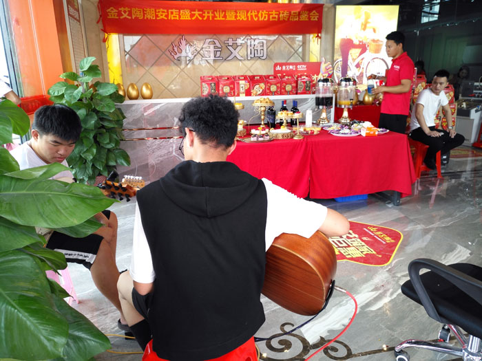 陶瓷一线品牌永利yl23455 潮安店开业庆典暨现代仿古砖红酒品鉴会