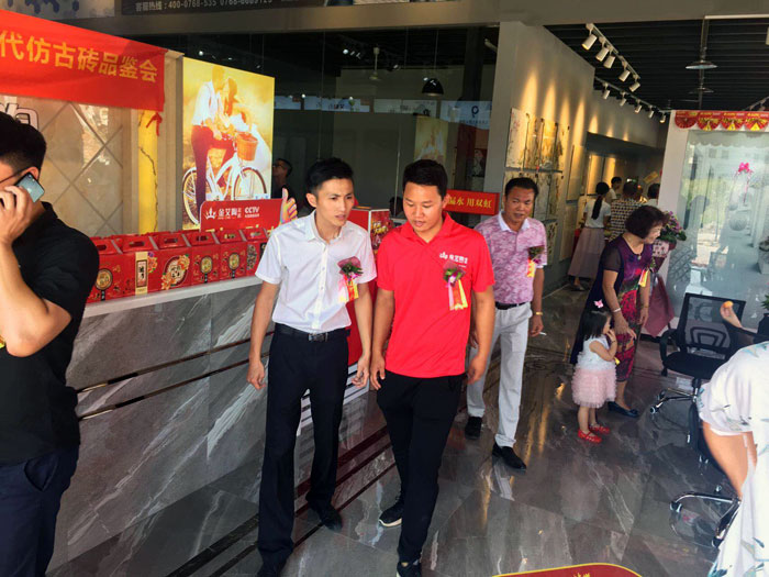 陶瓷一线品牌永利yl23455 潮安店开业庆典暨现代仿古砖红酒品鉴会