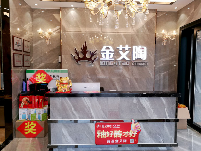 雷厉盛行的传奇人物——永利yl23455湖南衡阳总署理唐昭平