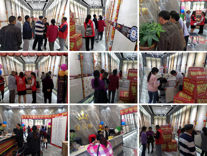 陶瓷一线品牌永利yl23455瓷砖垫江店艳服开业，，，惠动全城
