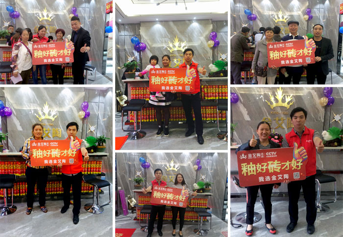 陶瓷一线品牌永利yl23455瓷砖垫江店艳服开业，，，惠动全城