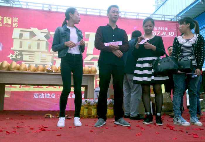 陶瓷一线品牌永利yl23455瓷砖垫江店艳服开业，，，惠动全城