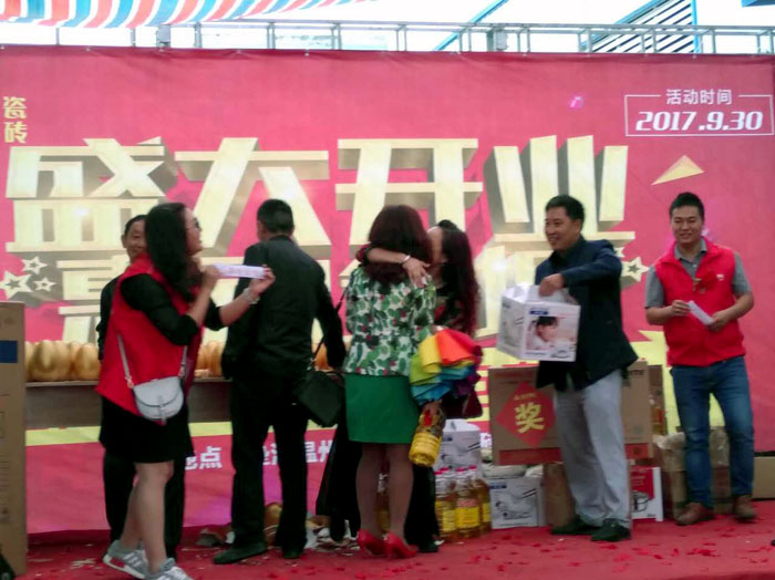 陶瓷一线品牌永利yl23455瓷砖垫江店艳服开业，，，惠动全城