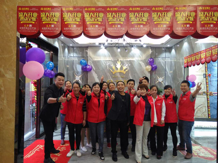陶瓷一线品牌永利yl23455瓷砖垫江店艳服开业，，，惠动全城