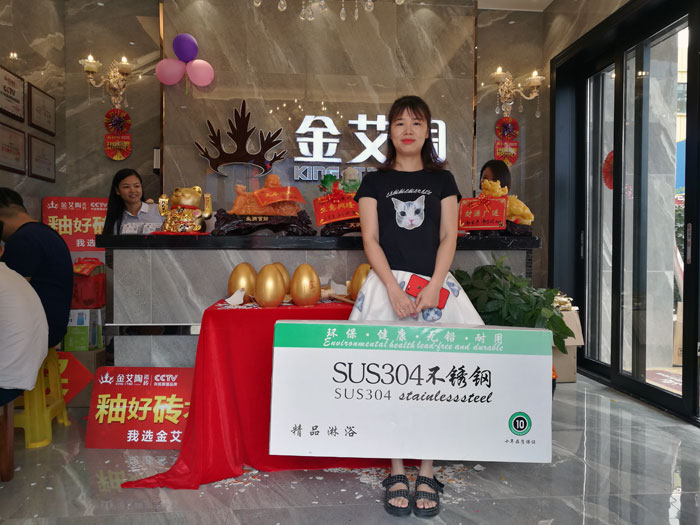 消耗者为永利yl23455代言