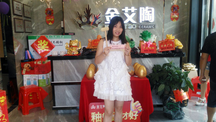 消耗者为永利yl23455代言