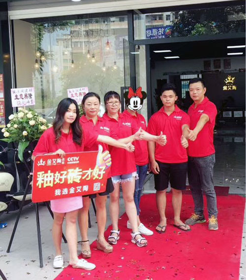 陶瓷一线品牌永利yl23455瓷砖澄海店十一开业，，，好礼、优惠送一直