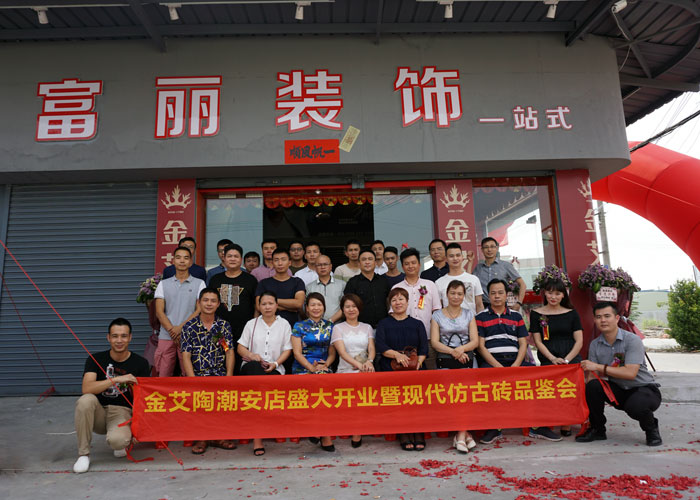 中国·永利yl23455(股份)有限公司-官方网站