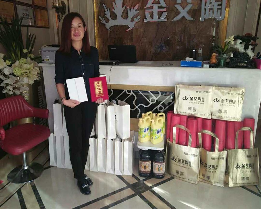 中国·永利yl23455(股份)有限公司-官方网站