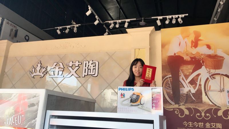 中国·永利yl23455(股份)有限公司-官方网站