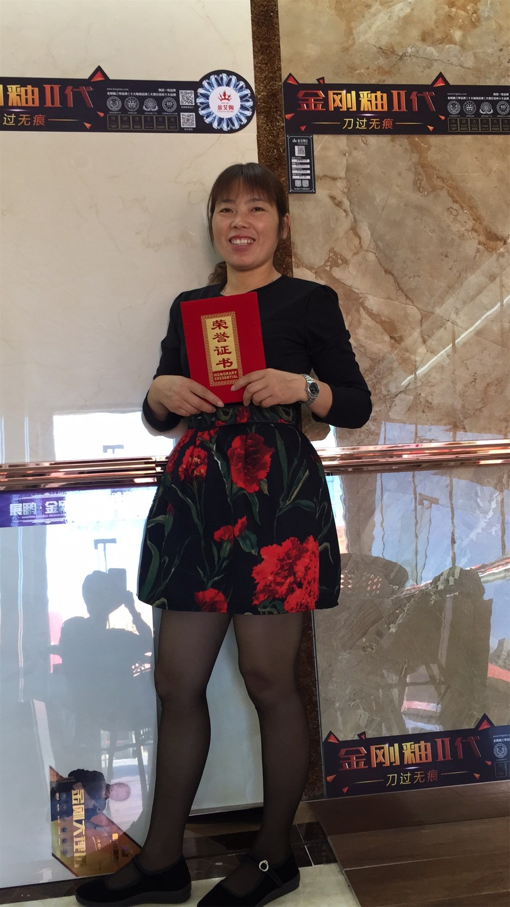 中国·永利yl23455(股份)有限公司-官方网站