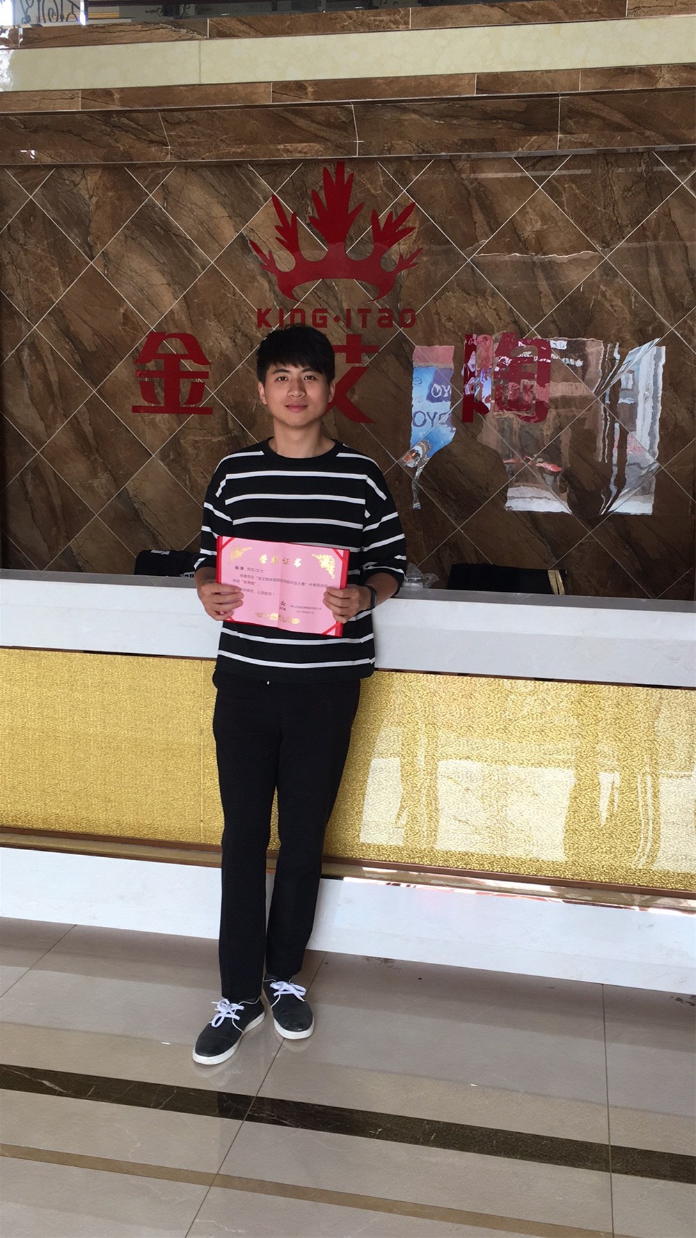 中国·永利yl23455(股份)有限公司-官方网站