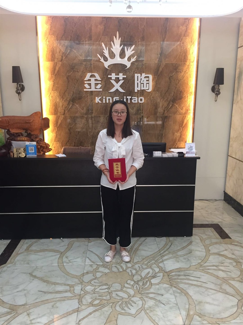 中国·永利yl23455(股份)有限公司-官方网站