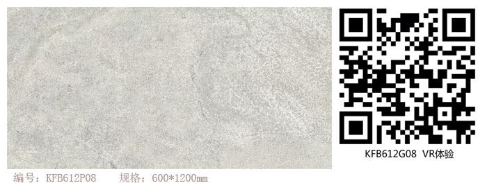 永利yl23455瓷砖现代仿古砖‖住在时光里，，，，，把生涯过成诗