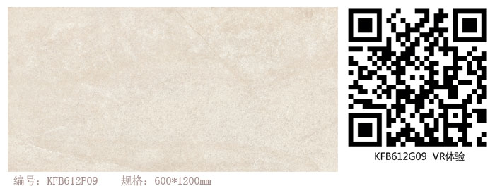 永利yl23455瓷砖现代仿古砖‖住在时光里，，，，，把生涯过成诗