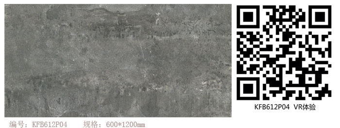 永利yl23455瓷砖现代仿古砖‖住在时光里，，，，，把生涯过成诗