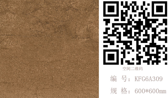 永利yl23455瓷砖现代仿古砖‖住在时光里，，，，，把生涯过成诗