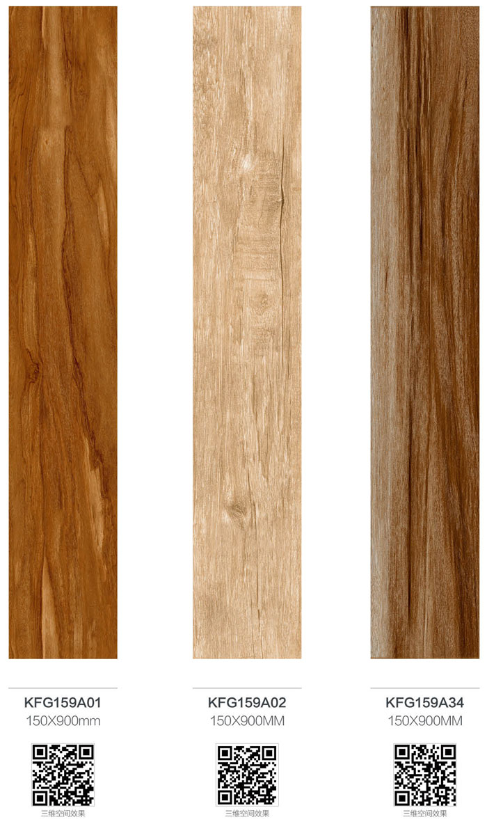 永利yl23455瓷砖现代仿古砖‖住在时光里，，，，，把生涯过成诗