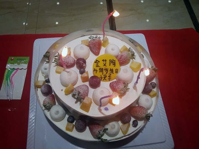 中国·永利yl23455(股份)有限公司-官方网站