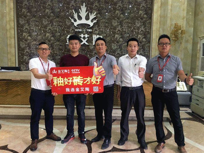 【精彩回首】第30届陶博会完善落幕，，，，永利yl23455瓷砖魅力绽放