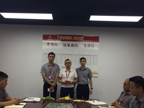 中国·永利yl23455(股份)有限公司-官方网站