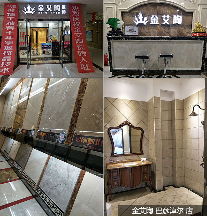 中国·永利yl23455(股份)有限公司-官方网站