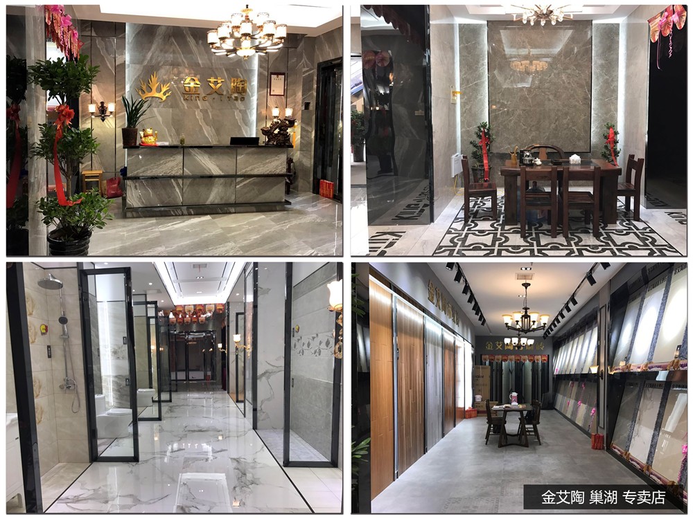 中国·永利yl23455(股份)有限公司-官方网站