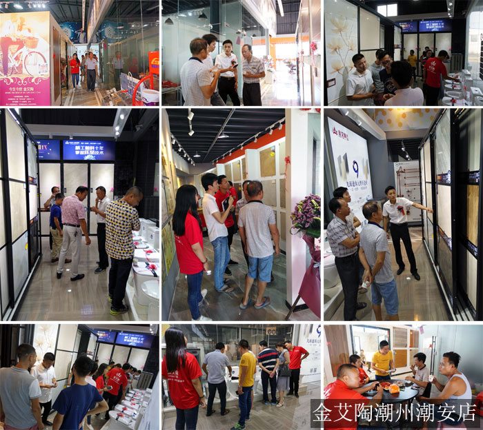 中国·永利yl23455(股份)有限公司-官方网站