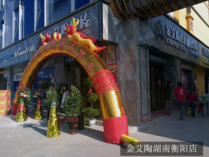 中国·永利yl23455(股份)有限公司-官方网站