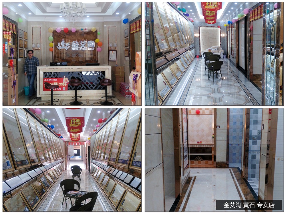 中国·永利yl23455(股份)有限公司-官方网站