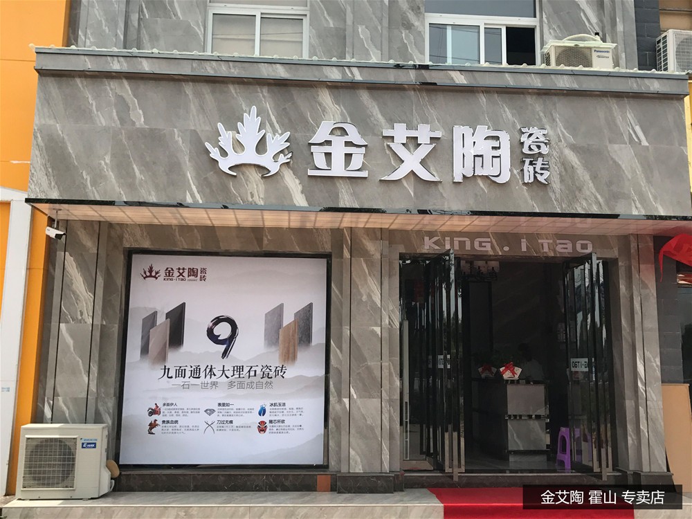 中国·永利yl23455(股份)有限公司-官方网站