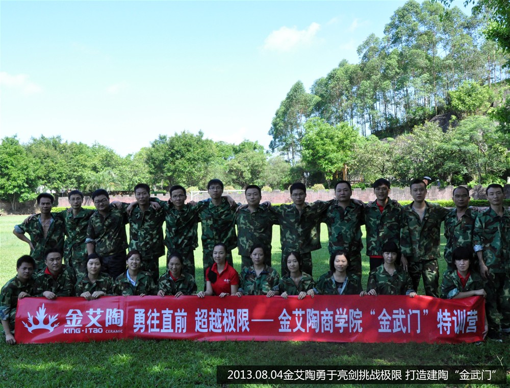 中国·永利yl23455(股份)有限公司-官方网站