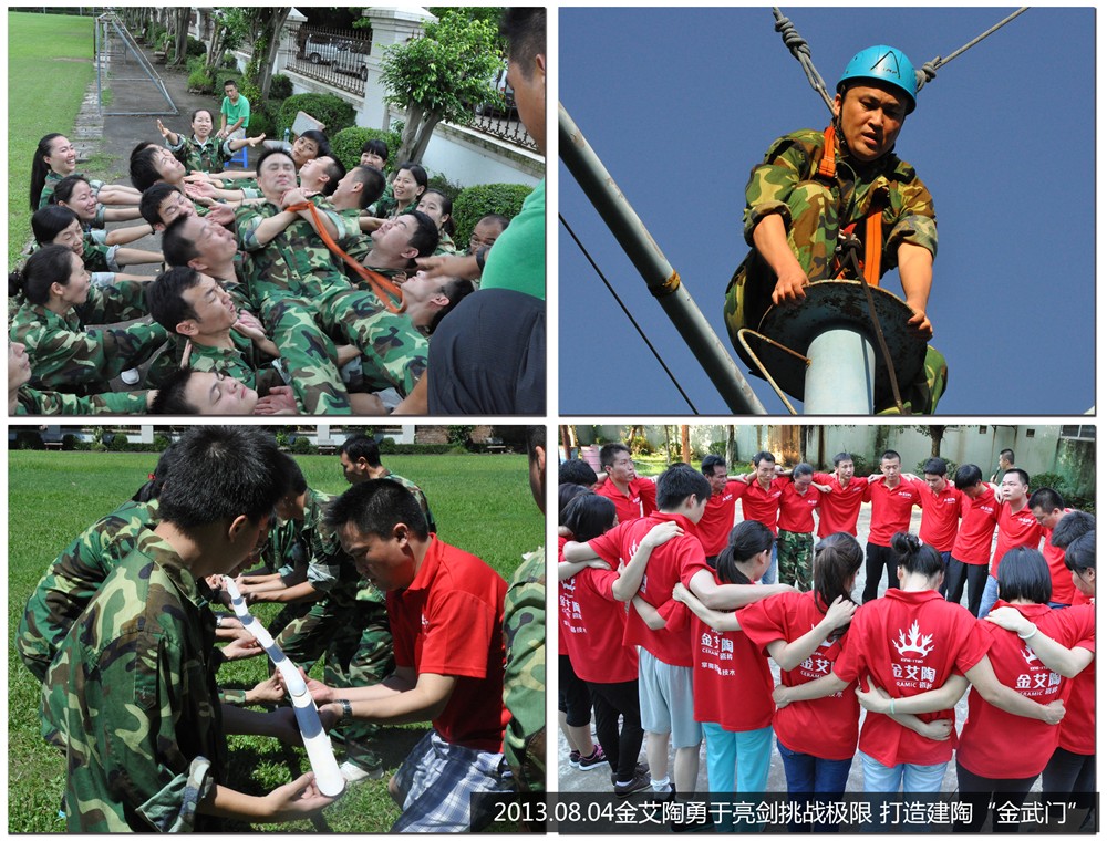 中国·永利yl23455(股份)有限公司-官方网站