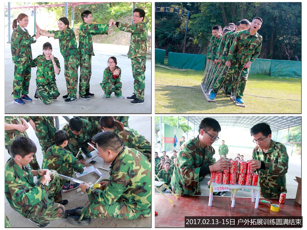 中国·永利yl23455(股份)有限公司-官方网站