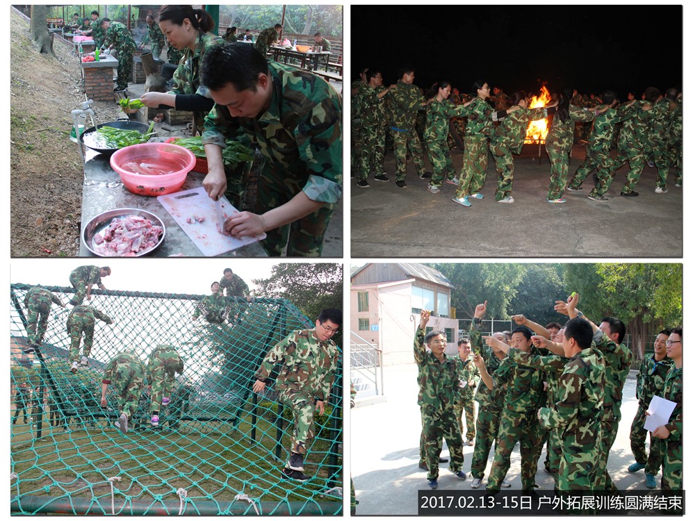 中国·永利yl23455(股份)有限公司-官方网站