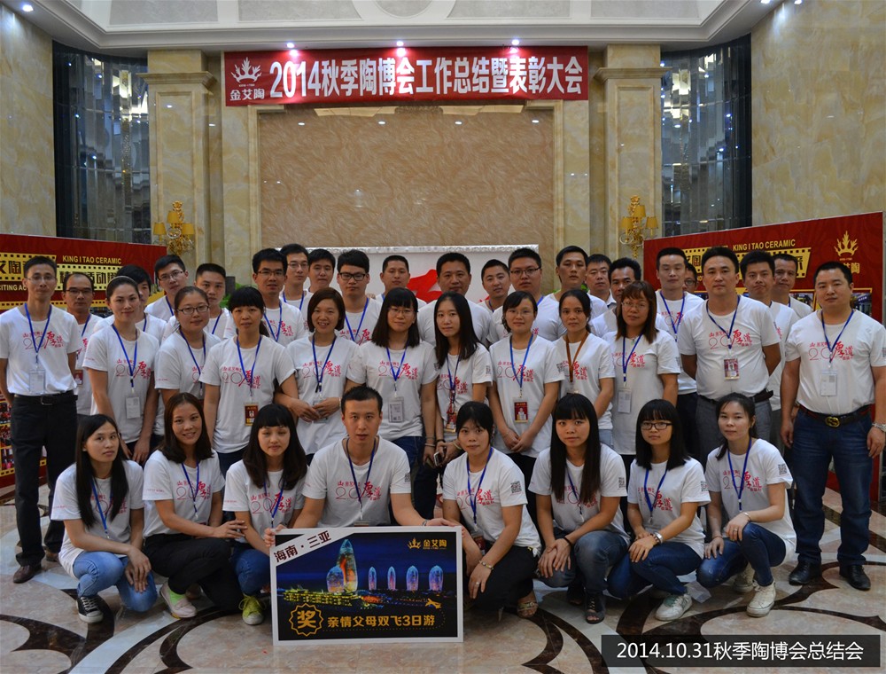 中国·永利yl23455(股份)有限公司-官方网站