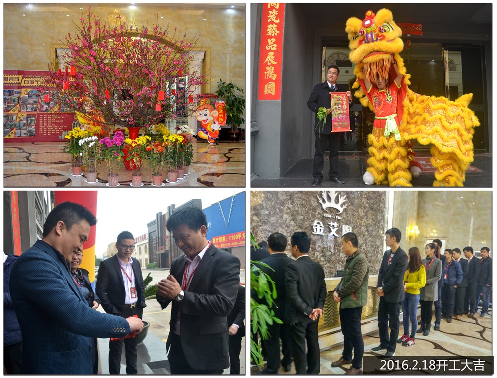 中国·永利yl23455(股份)有限公司-官方网站