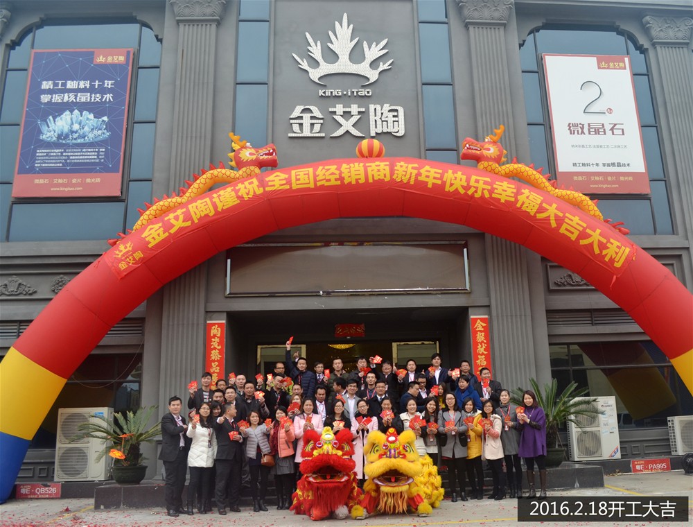 中国·永利yl23455(股份)有限公司-官方网站