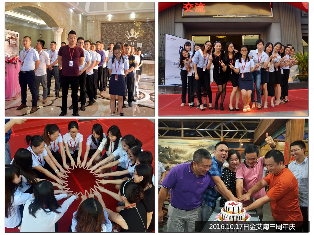 中国·永利yl23455(股份)有限公司-官方网站