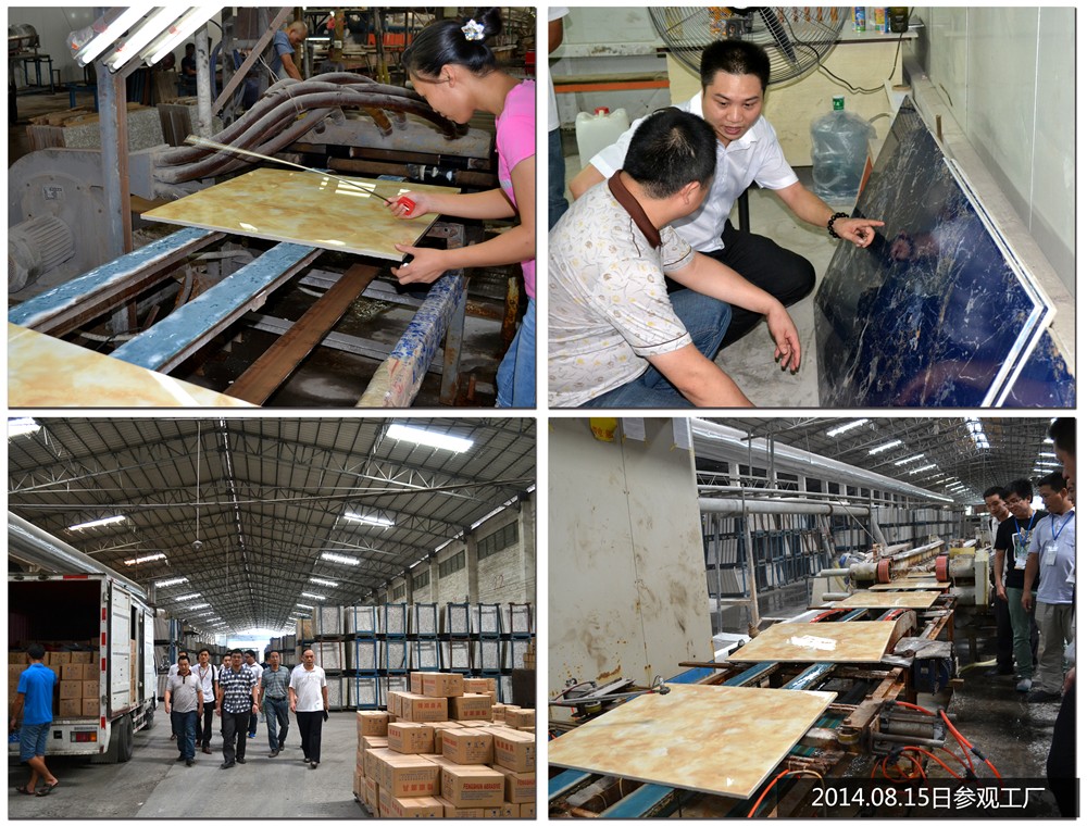 中国·永利yl23455(股份)有限公司-官方网站