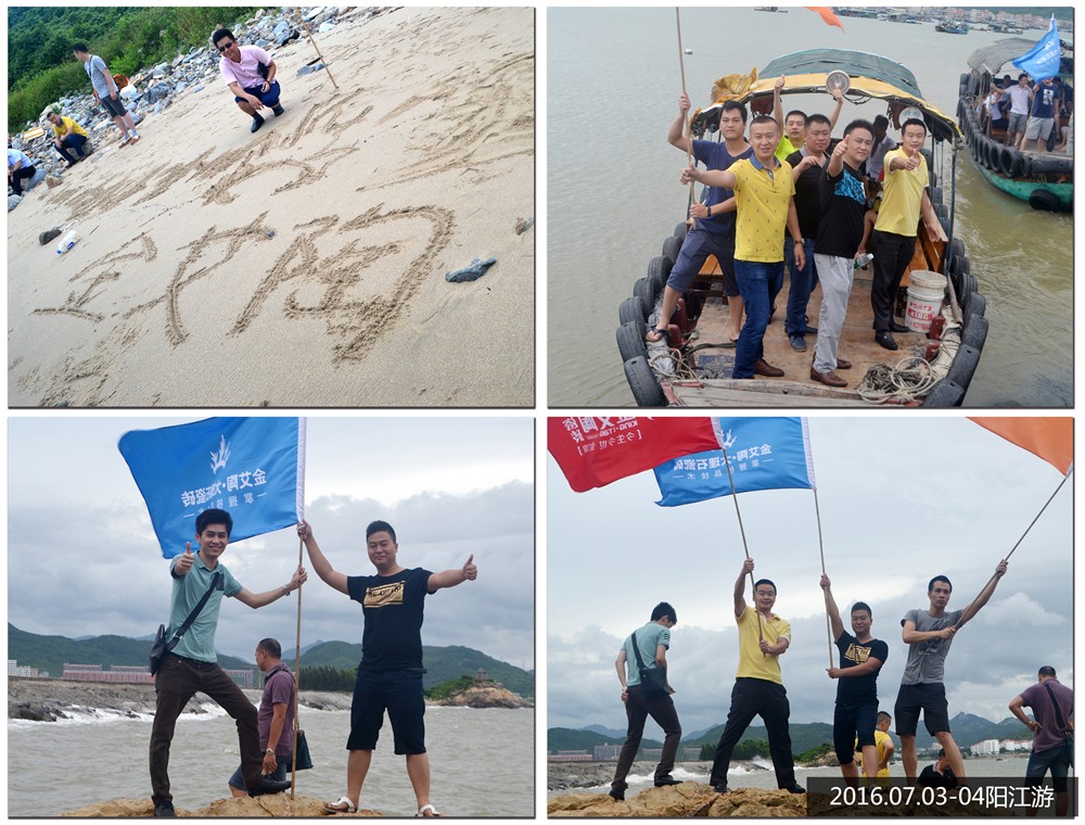 中国·永利yl23455(股份)有限公司-官方网站