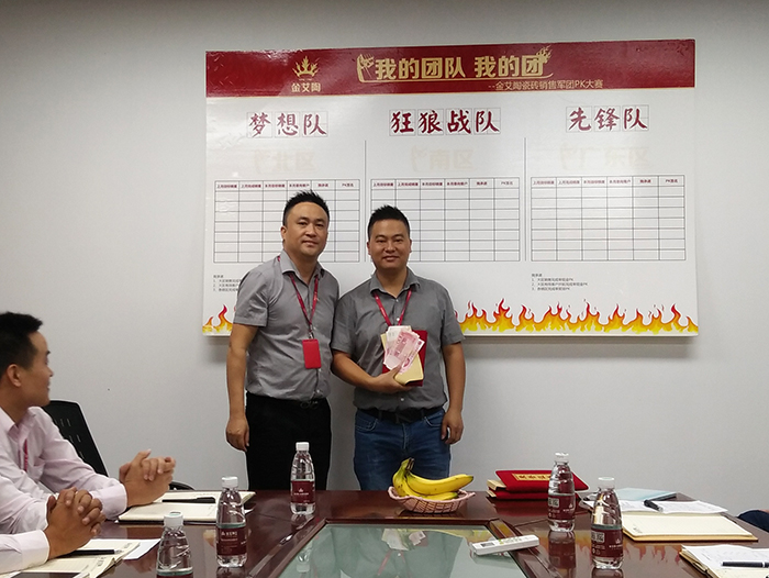 中国·永利yl23455(股份)有限公司-官方网站