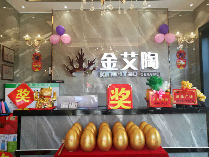 中国·永利yl23455(股份)有限公司-官方网站