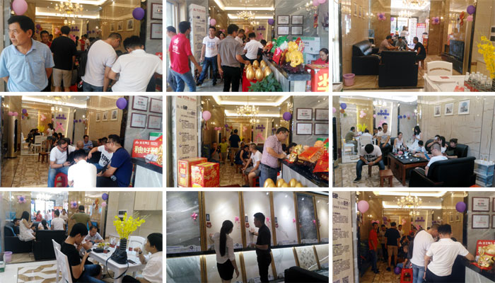 中国·永利yl23455(股份)有限公司-官方网站