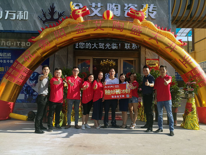 中国·永利yl23455(股份)有限公司-官方网站